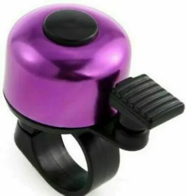Bicycle Bell Horn Mountain Bike Color Aluminum Alloy Bicycle Bell Children's Kick Scooter Bicycle Small Bell Bicycle Accessories