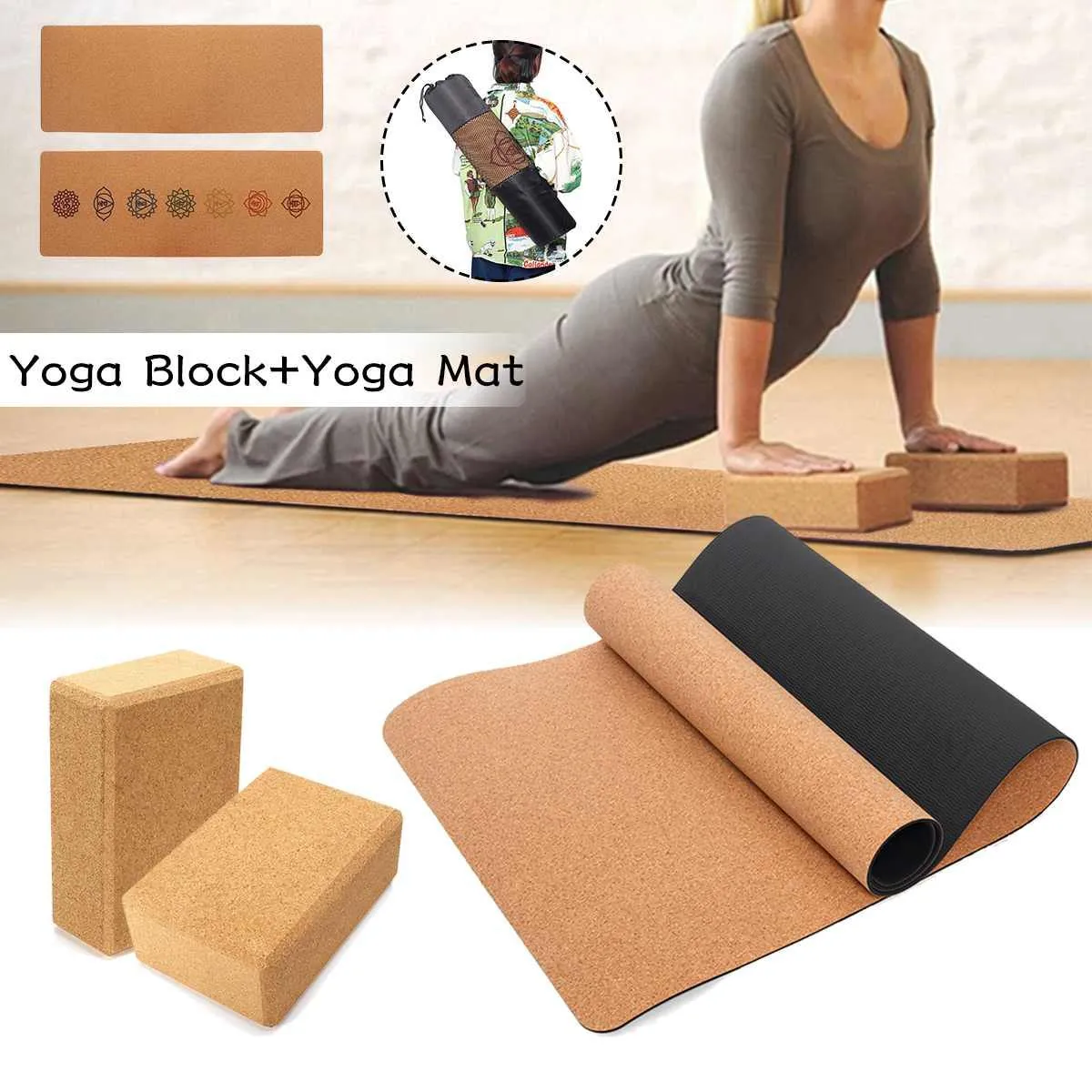 Eco-Friendly Cork Yoga Mat/Block - Non-Slip, Natural and Durable