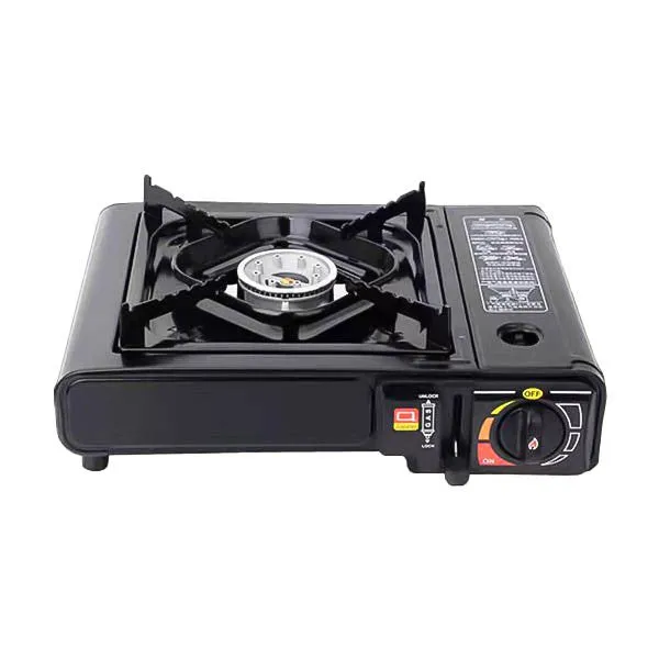 Portable Gas Stove BK167-A